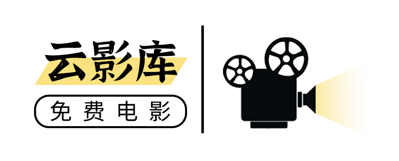 逸凡电影网