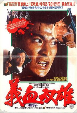 专钓大鳄 专钓大鳄